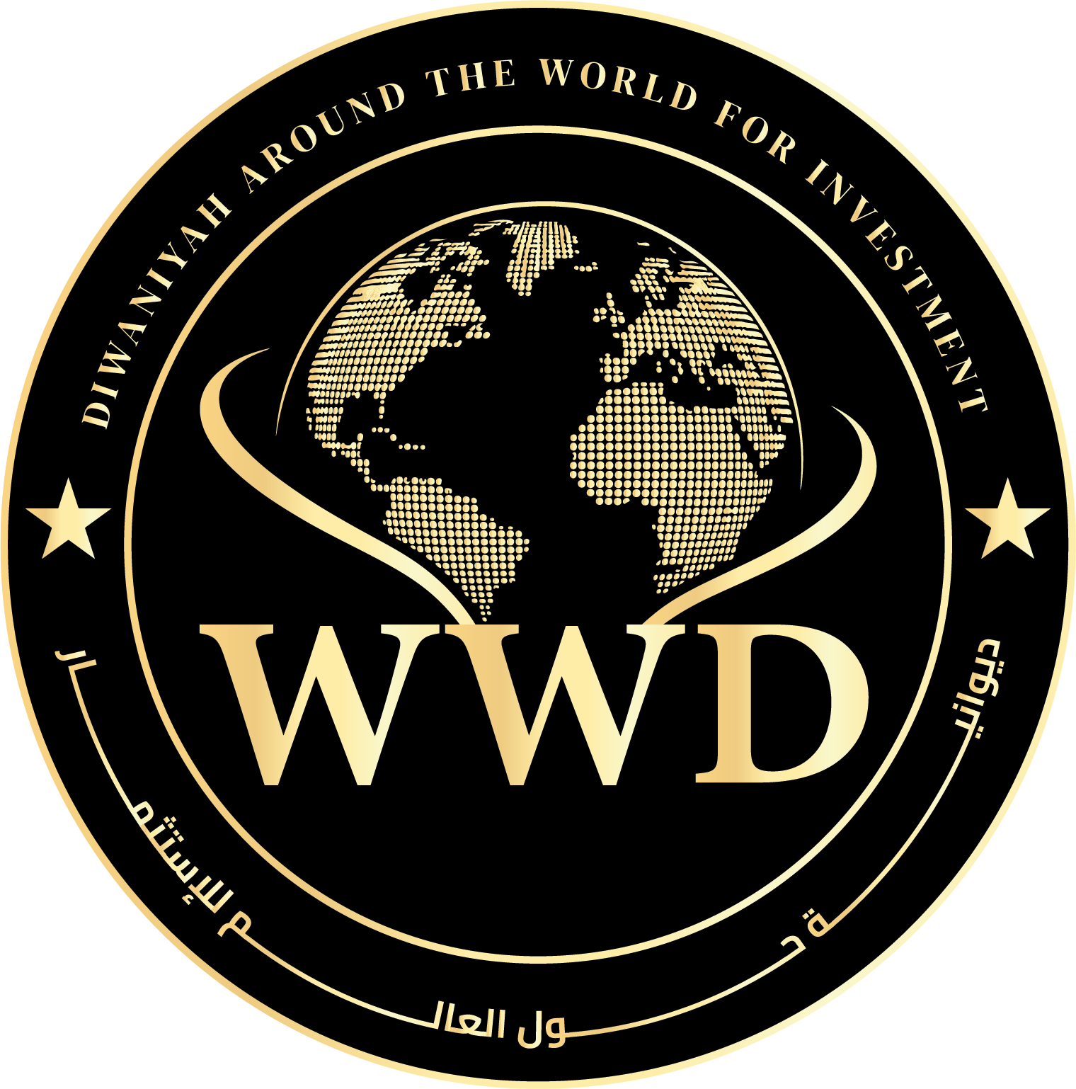 Diwaniyah Around The World For Investment